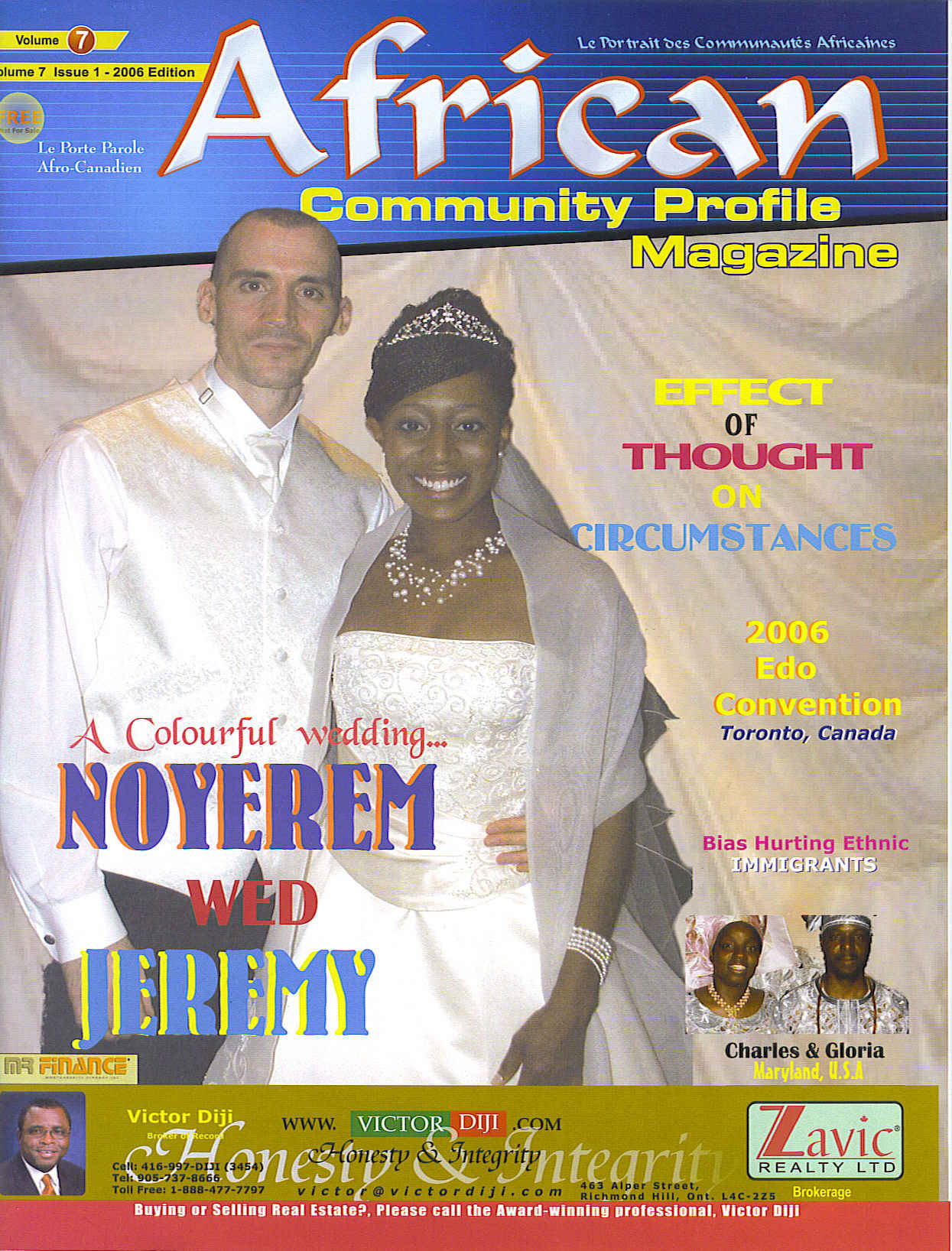 vol-7-issue-1-2006.jpg